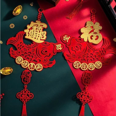 Treo chữ Phúc Tết An Khang Thịnh Vượng - Trang trí Tết, kèm móc, giá 29.000 VND