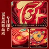 Treo chữ Phúc Tết An Khang Thịnh Vượng - Trang trí Tết, kèm móc, giá 29.000 VND 9