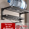Treo khăn phòng tắm DANLE kèm thanh treo quần áo, thép carbon cao cấp, bảo hành 10 năm 4