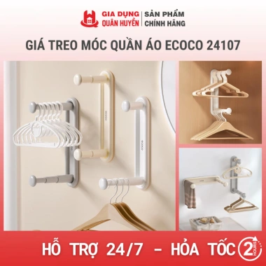 Treo móc quần áo ECOCO điều chỉnh thu gọn, kệ treo đồ thông minh không khoan tường 24.107 - Giá chỉ 72.000₫