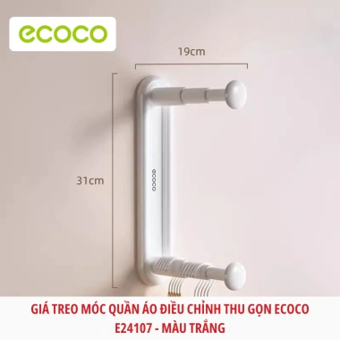 Treo móc quần áo ECOCO điều chỉnh thu gọn, kệ treo đồ thông minh không khoan tường 24.107 - Giá chỉ 72.000₫
