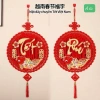Treo Tết 2.026 Phúc Lộc Thọ - Trang Trí Tết Hình Cá Chép Combo 4 Chữ 49k 5