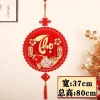 Treo Tết 2.026 Phúc Lộc Thọ - Trang Trí Tết Hình Cá Chép Combo 4 Chữ 49k 7