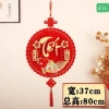 Treo Tết 2.026 Phúc Lộc Thọ - Trang Trí Tết Hình Cá Chép Combo 4 Chữ 49k 10