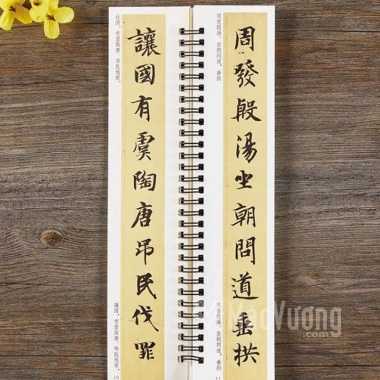 Trí Vĩnh Thiên Tự Văn - Thiếp Thư Pháp Khải Thư Giá ưu đãi 90k, Đọc rõ nét, Bảo vệ mắt