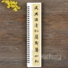 Trí Vĩnh Thiên Tự Văn - Thiếp Thư Pháp Khải Thư Giá ưu đãi 90k, Đọc rõ nét, Bảo vệ mắt 3