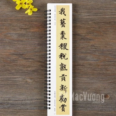 Trí Vĩnh Thiên Tự Văn - Thiếp Thư Pháp Khải Thư Giá ưu đãi 90k, Đọc rõ nét, Bảo vệ mắt 4 Trí Vĩnh Thiên Tự Văn - Thiếp Thư Pháp Khải Thư Giá ưu đãi 90k, Đọc rõ nét, Bảo vệ mắt 4