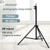 Tripod 3 chân 2 trong 1 - Chân đế hợp kim xoay 360 độ, đỡ điện thoại, chụp ảnh 83.300đ 2
