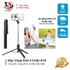 Tripod 3 Chân Z165S - Đèn LED, điều khiển từ xa, cao 1m7, 155.000₫ - XS Store