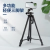 Tripod 3.388/3.366 Remote Bluetooth - Giá đỡ điện thoại, máy ảnh, 3 chân 1.5m, 185k 2