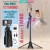 Tripod 4 chân TSS PRO 1.8m - Gậy selfie cầm tay, quay video livestream, 263k