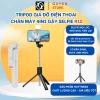 Tripod 4in1 R1S Chân Máy Gậy Selfie Siêu Dài Xoay 360 Bluetooth Từ Xa Đèn Livestream Giá 29.000₫