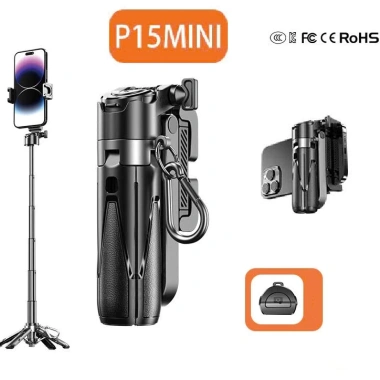 Tripod điện thoại P15Mini 4 chân cao cấp, xoay 360, điều khiển từ xa, đèn trợ sáng - giảm giá 179.000₫