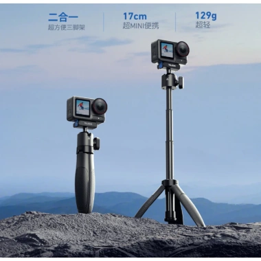 Tripod mini Telesin ngàm Osmo 360 cho Action 5/4/3 - Nhỏ gọn, chỉ 439.000₫