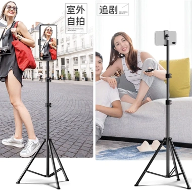 Tripod selfie livestream 360 độ - Chây quay, chụp ảnh, kẹp điện thoại 20.000 VND