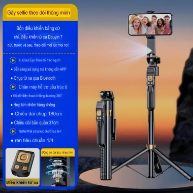 Tripod SIVIR CL11 360° Cảm Biến Người – Chống Rung, Điều Khiển Từ Xa, 410.000₫ 3