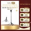 Tripod tự động mở Ulanzi MT-80 – 2m, chân máy máy ảnh & điện thoại, giá 770.000₫