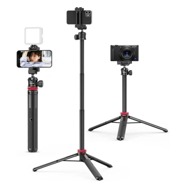 Tripod Ulanzi MT-44 & MT-44B 150cm, tải 1.5kg, nhựa ABS, HL Studio Giá 411.000đ