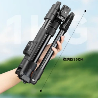 Tripod Yunteng VCT-180 Cao Cấp Chân Máy Ảnh Gấp Gọn Tiện Dụng Giá 585.000 VND