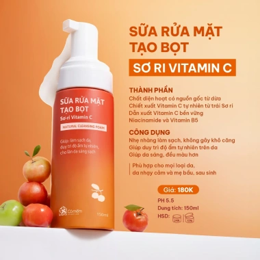 Trọn Bộ Chăm Sóc Da Vitamin C Ngừa Nám, Sáng Da, Chiết Xuất Sơ Ri Cỏ Mềm 1.9 Triệu