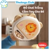 Trống Cầm Tay Lục Lạc Cho Bé 10 Tháng - Đồ Chơi Giáo Dục Sớm, Nhạc Cụ Gõ, Giá Ưu Đãi