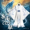 Trong kho giảm giá Bộ trang phục Nezha Ao Bing cosplay Hanfu 5 món - Chỉ 518.781đ