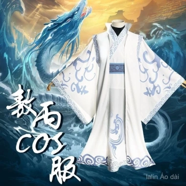 Trong kho giảm giá Bộ trang phục Nezha Ao Bing cosplay Hanfu 5 món - Chỉ 518.781đ