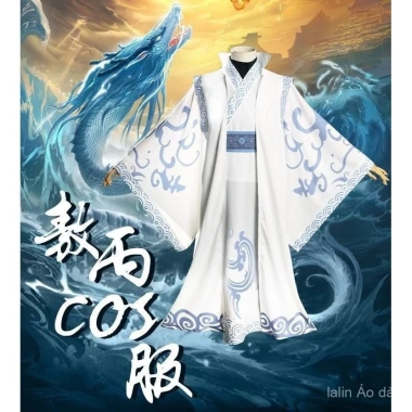 Trong kho giảm giá Bộ trang phục Nezha Ao Bing cosplay Hanfu 5 món - Chỉ 518.781đ
