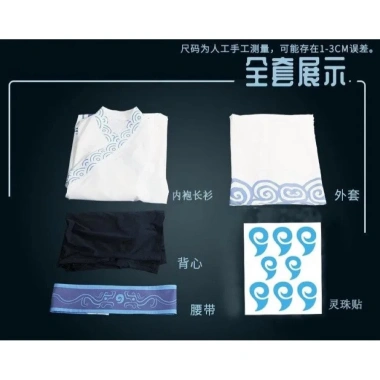Trong kho giảm giá Bộ trang phục Nezha Ao Bing cosplay Hanfu 5 món - Chỉ 518.781đ 8 Trong kho giảm giá Bộ trang phục Nezha Ao Bing cosplay Hanfu 5 món - Chỉ 518.781đ 8