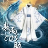 Trong kho giảm giá Bộ trang phục Nezha Ao Bing cosplay Hanfu 5 món - Chỉ 518.781đ 10