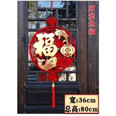 Trữ Treo Tết Đẹp Mùa Xuân - Tranh Treo Tết, Giá Gốc 80.600, Giảm còn 65.000 3 Trữ Treo Tết Đẹp Mùa Xuân - Tranh Treo Tết, Giá Gốc 80.600, Giảm còn 65.000 3