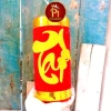 Trụ xốp trắng cứng đặc mịn - Pháo cối mô hình trang trí Tết, tạo hình trái cây, con vật, đồ vật handmade tiện dụng - 29.000₫ 8