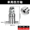 Trục đa năng điện: đầu cờ, lắc, chuyển đổi, vuông, mũi khoan - Giá chỉ 182.452₫ 7