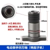 Trục đa năng điện: đầu cờ, lắc, chuyển đổi, vuông, mũi khoan - Giá chỉ 182.452₫ 8