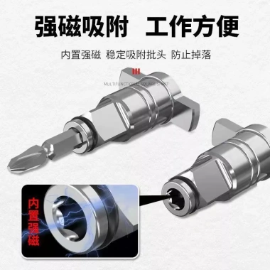 Trục Lớn Đầu Chuyển Đổi Vuông Đa Năng - Điện Lô, Cờ Lê Kép Nghệ Thuật, Măng Mạnh, Giá chỉ 176k 3 Trục Lớn Đầu Chuyển Đổi Vuông Đa Năng - Điện Lô, Cờ Lê Kép Nghệ Thuật, Măng Mạnh, Giá chỉ 176k 3