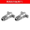 Trục Lớn Đầu Chuyển Đổi Vuông Đa Năng - Điện Lô, Cờ Lê Kép Nghệ Thuật, Măng Mạnh, Giá chỉ 176k 7