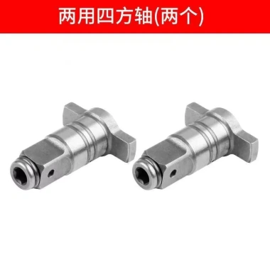 Trục Lớn Đầu Chuyển Đổi Vuông Đa Năng - Điện Lô, Cờ Lê Kép Nghệ Thuật, Măng Mạnh, Giá chỉ 176k