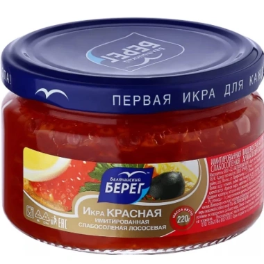 Trứng cá đỏ muối Nga 220g – Hương vị biển sâu, giàu omega-3, giảm giá 199.000₫ 2 Trứng cá đỏ muối Nga 220g – Hương vị biển sâu, giàu omega-3, giảm giá 199.000₫ 2