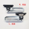 Trước Bê U và Bàn Đạp Gấp U1 cho Xe Điện Tiêu Chuẩn Quốc Gia - Giá ưu đãi 200k 3