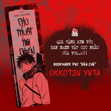 Truyện Chú Thuật Hồi Chiến Tập 0-5 Thường - Chỉ 200.000 VNĐ, Tập 0 kèm Bookmark