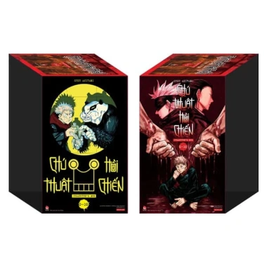 Truyện Chú Thuật Hồi Chiến Tập 0-5 Thường - Chỉ 200.000 VNĐ, Tập 0 kèm Bookmark