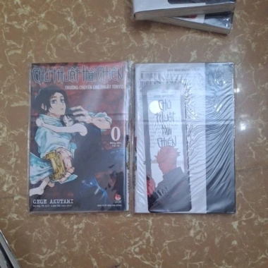 Truyện Chú Thuật Hồi Chiến Tokyo Tập 0 - Giá 20.000đ, Tặng Bookmark Ngẫu Nhiên