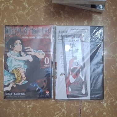 Truyện Chú Thuật Hồi Chiến Tokyo Tập 0 - Giá 20.000đ, Tặng Bookmark Ngẫu Nhiên