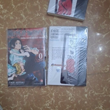 Truyện Chú Thuật Hồi Chiến Tokyo Tập 0 - Giá 20.000đ, Tặng Bookmark Ngẫu Nhiên