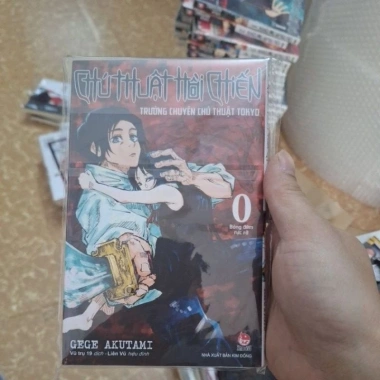 Truyện Chú Thuật Hồi Chiến Tokyo Tập 0 - Giá 20.000đ, Tặng Bookmark Ngẫu Nhiên 8 Truyện Chú Thuật Hồi Chiến Tokyo Tập 0 - Giá 20.000đ, Tặng Bookmark Ngẫu Nhiên 8
