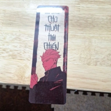 Truyện Chú Thuật Hồi Chiến Tokyo Tập 0 - Giá 20.000đ, Tặng Bookmark Ngẫu Nhiên 9 Truyện Chú Thuật Hồi Chiến Tokyo Tập 0 - Giá 20.000đ, Tặng Bookmark Ngẫu Nhiên 9