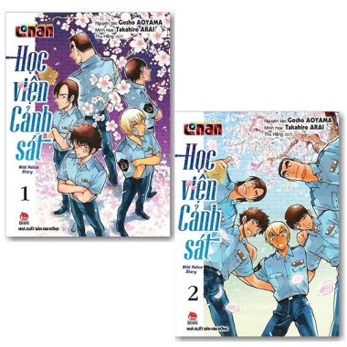 Truyện Conan Học Viện Cảnh Sát - Wild Police Story Bộ 2 Tập Obj - 86.000đ Tntmanga