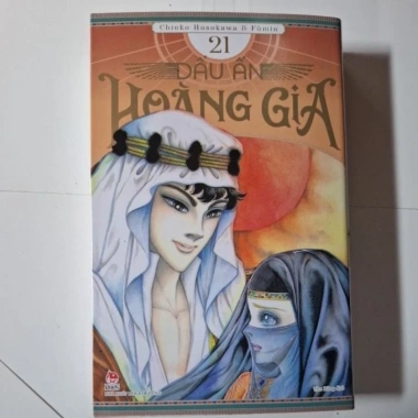 Truyện Dấu Ấn Hoàng Gia - Giá 30.000 VNĐ (giảm từ 36.900), nội dung full 8 Truyện Dấu Ấn Hoàng Gia - Giá 30.000 VNĐ (giảm từ 36.900), nội dung full 8