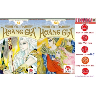 Truyện Dấu Ấn Hoàng Gia lẻ tập - NXB Kim Đồng giá ưu đãi 42.000₫ giảm từ 52.920₫ 2