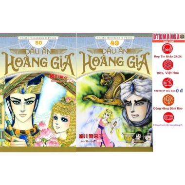 Truyện Dấu Ấn Hoàng Gia lẻ tập - NXB Kim Đồng giá ưu đãi 42.000₫ giảm từ 52.920₫ 6